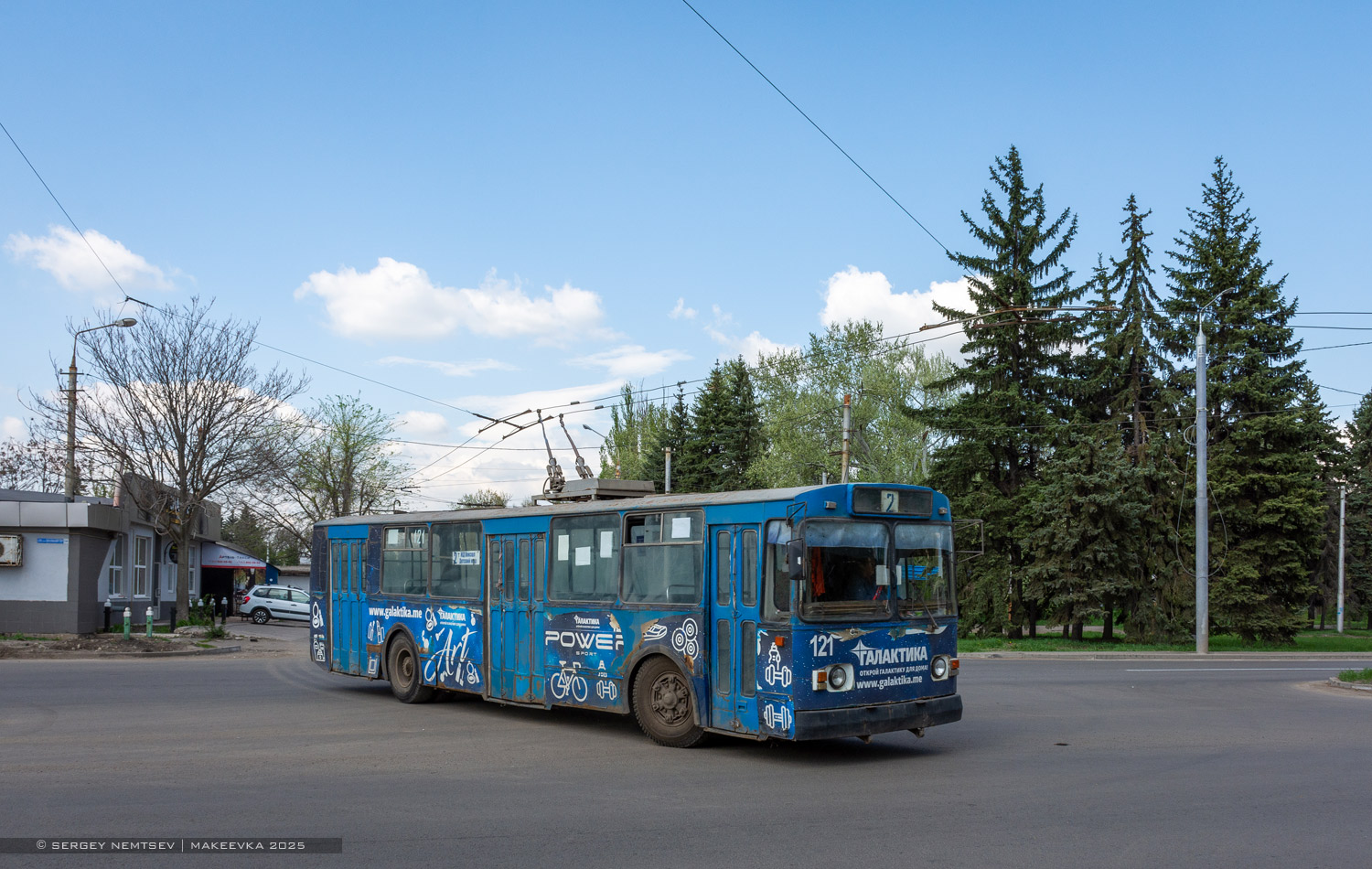 Макеевка, ЗиУ-682В-012 [В0А] № 121