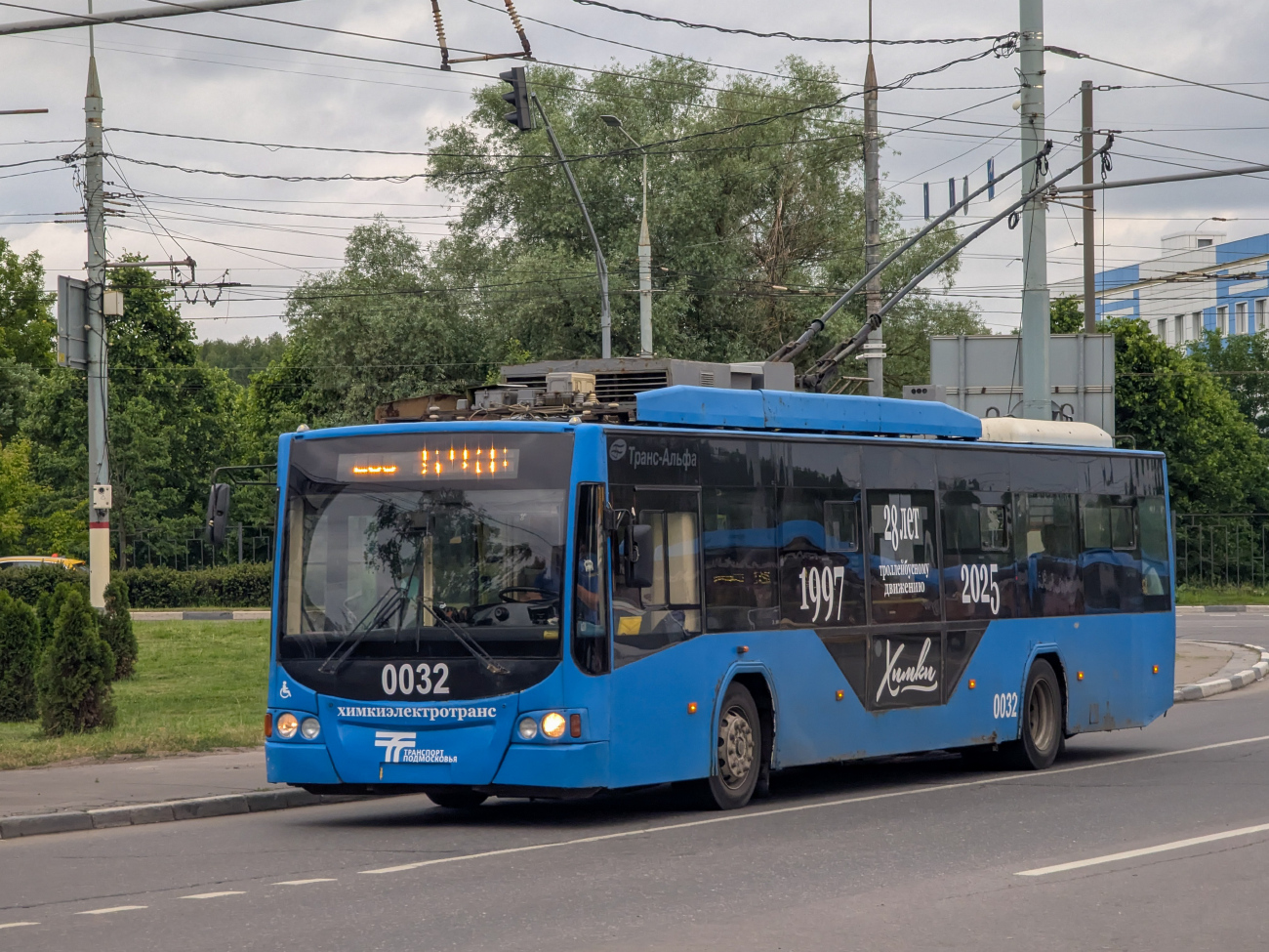 Химки, ВМЗ-5298.01 «Авангард» № 0032