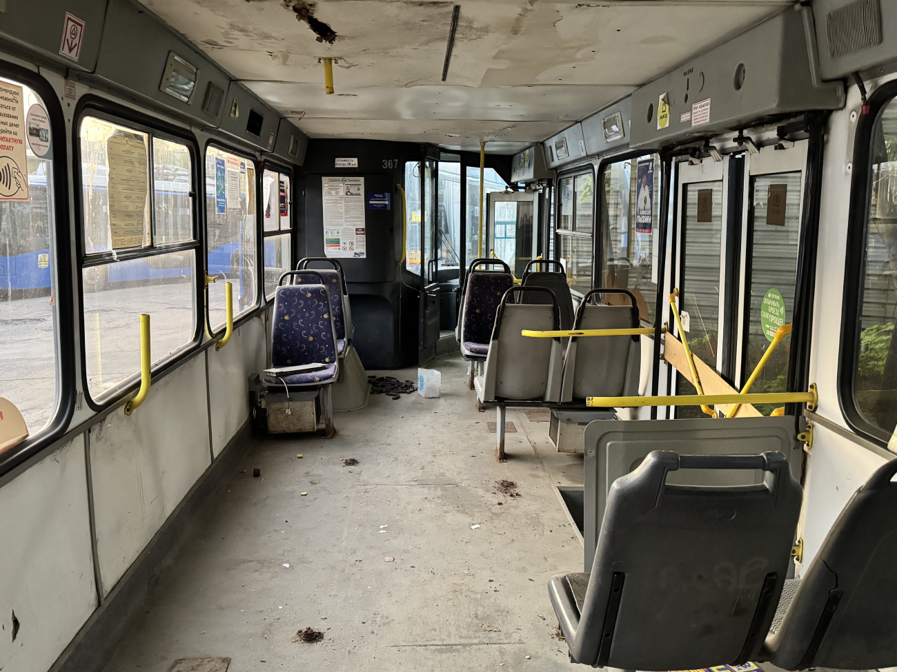 Петрозаводск, ЛиАЗ-5280 № 367