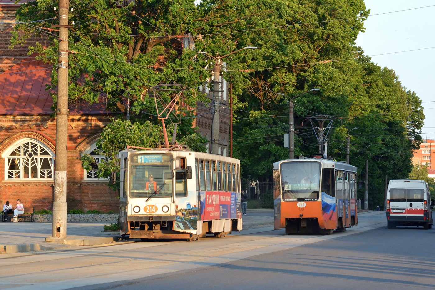 Smolensk, 71-608K # 214; Smolensk, 71-619K # 271 Smolensk, 71-608K # 214; Smolensk, 71-619K # 271