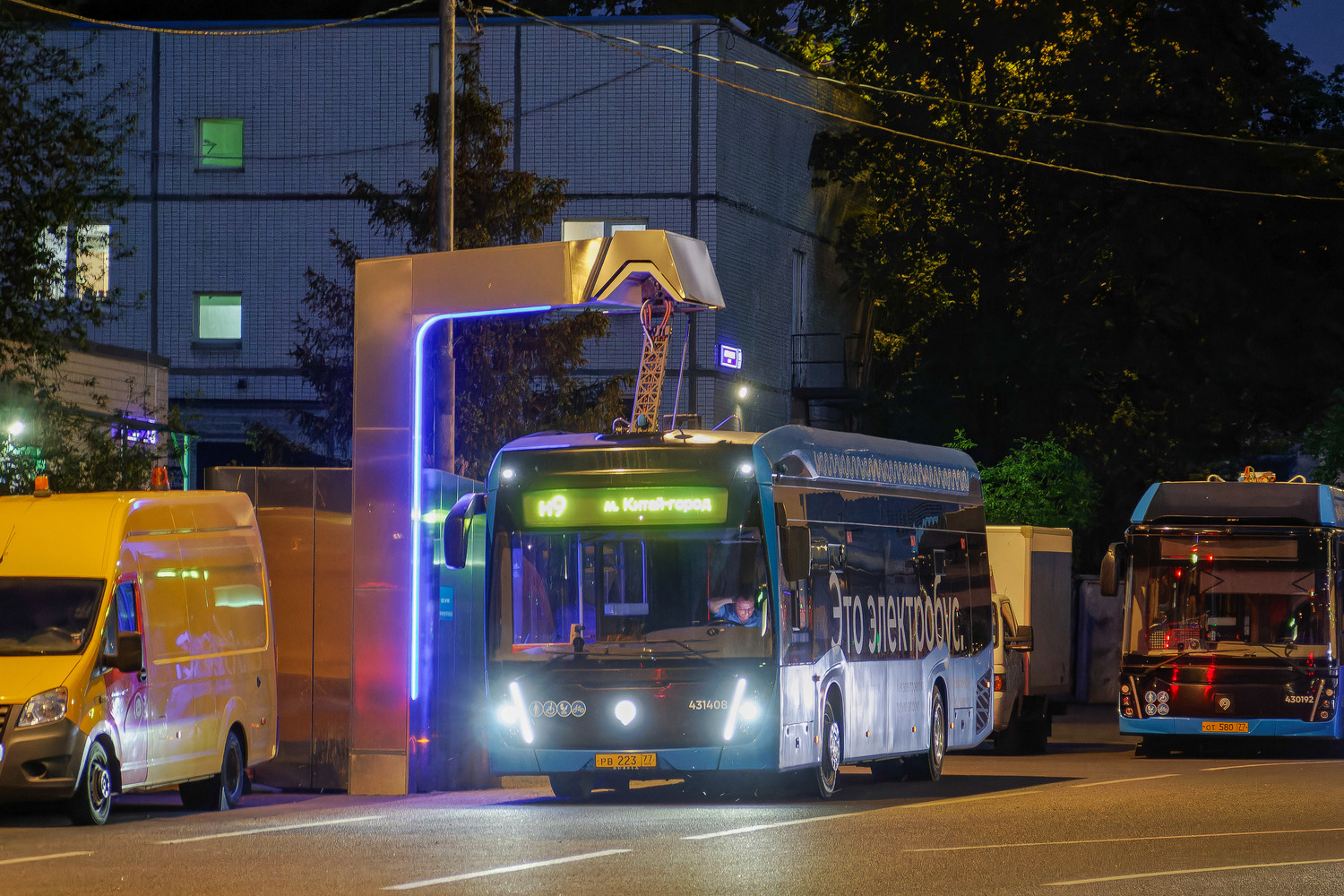 Москва, КАМАЗ-6282 № 431408