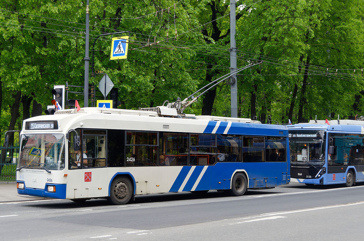 Санкт-Петербург, БКМ 321 № 2426