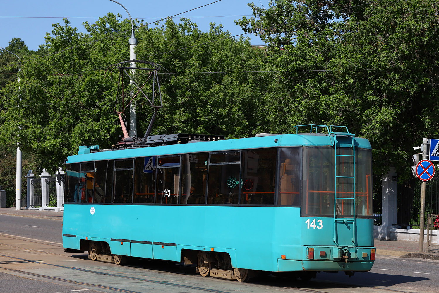 Минск, БКМ 60102 № 143