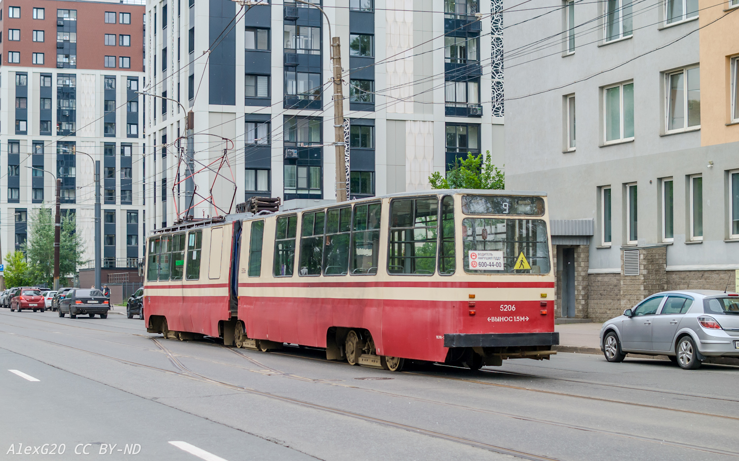 Санкт-Петербург, ЛВС-86К-М № 5206