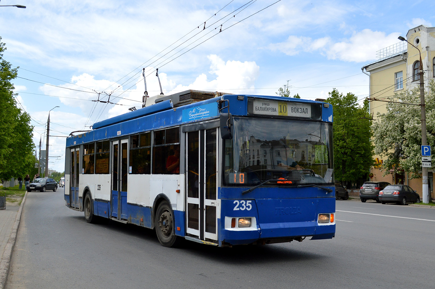 Владимир, Тролза-5275.05 «Оптима» № 235