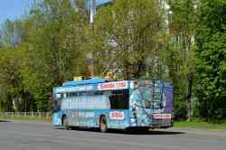 530 КБ