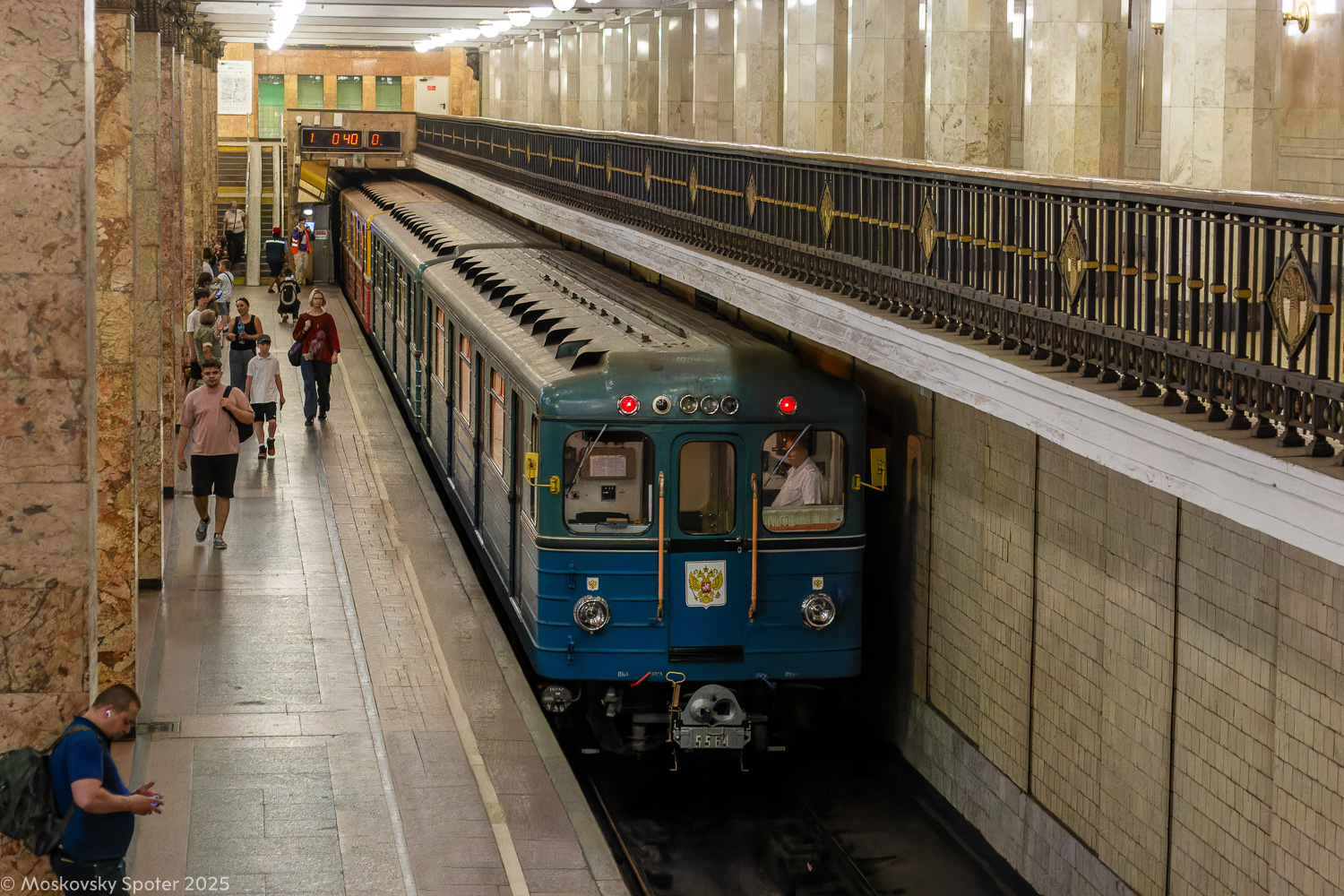 Moskau, Ezh3 Nr. 5564