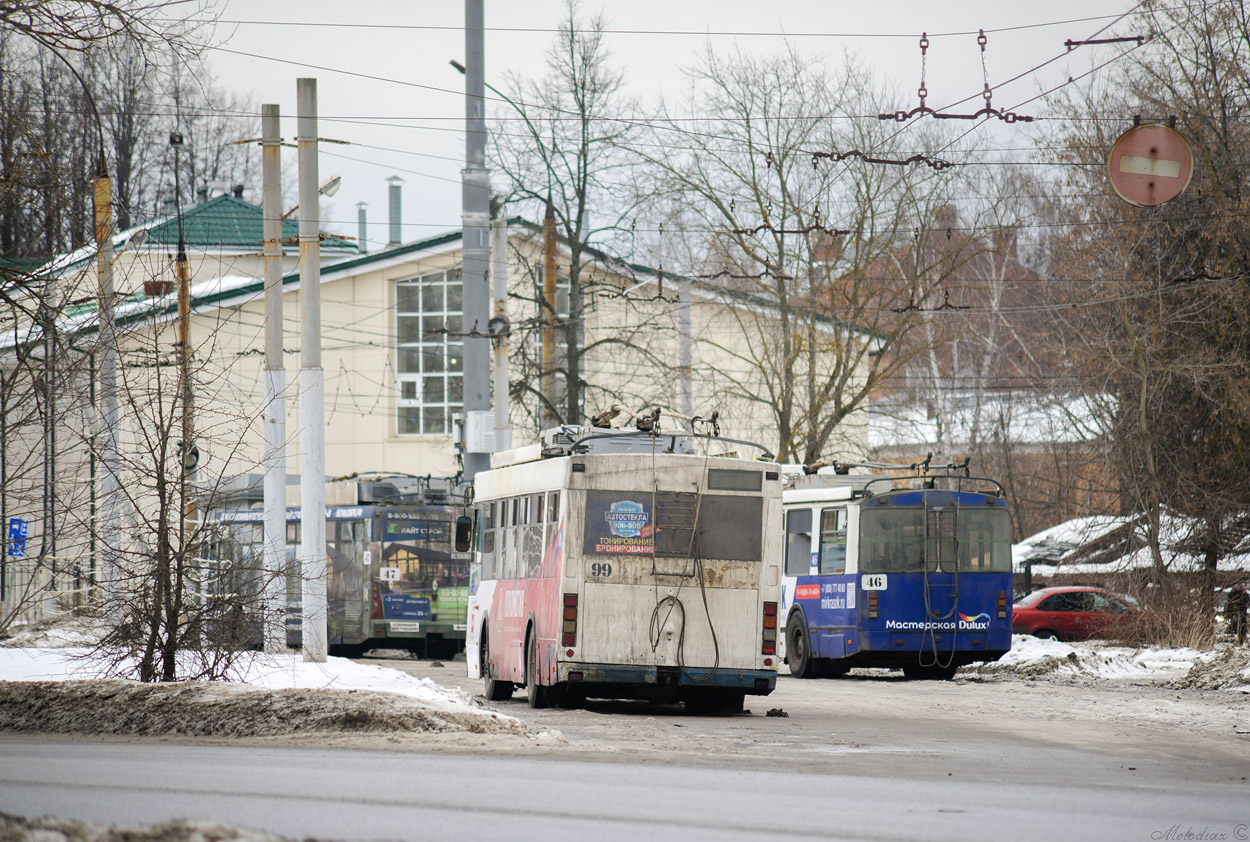 Ярославль, Тролза-5275.07 «Оптима» № 99