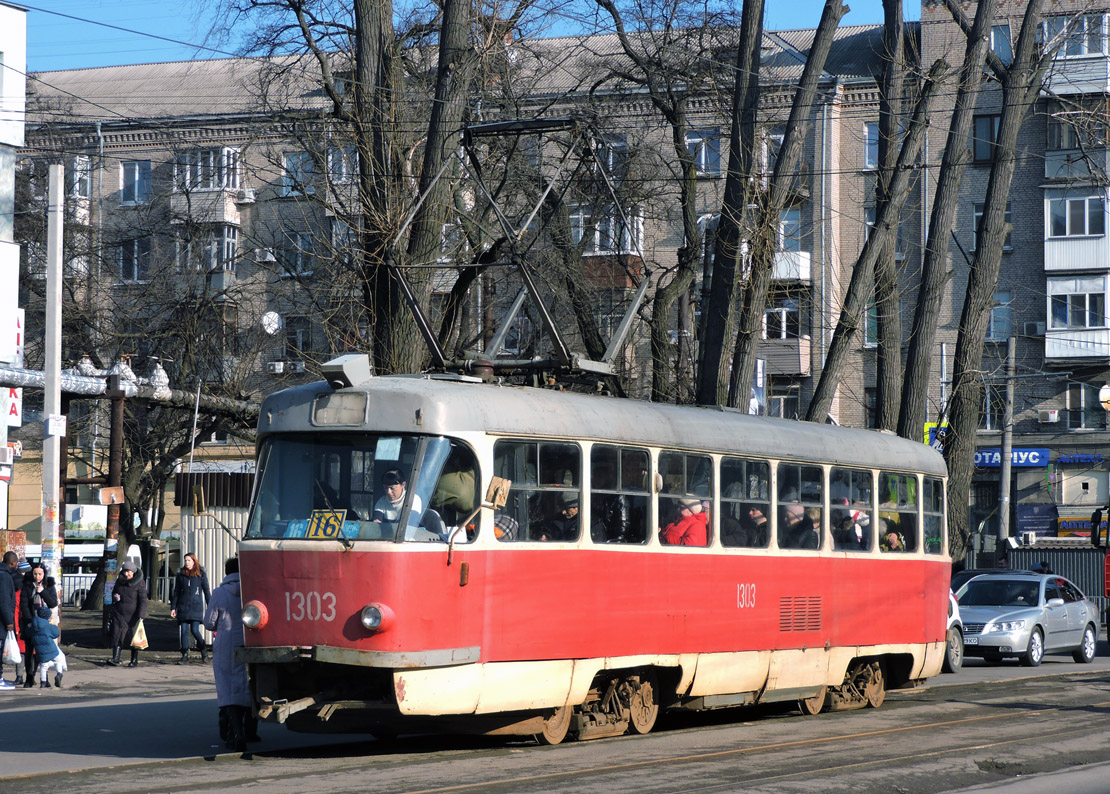 Днепр, Tatra T3SU № 1303