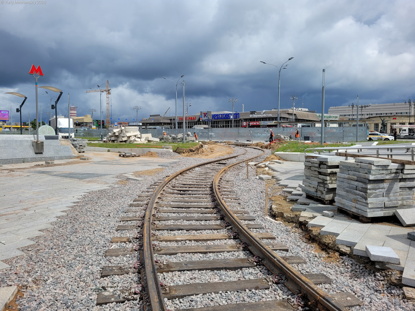 Moscow — Rebuild of the tram line along Trifonovskaya Street & Gilyarovskogo Street to Rijskaya Square