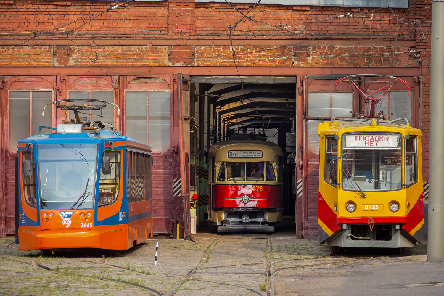 Москва, 71-623-02 № 2665; Москва, Tatra T2SU № 378; Москва, 71-608КМ № 0125