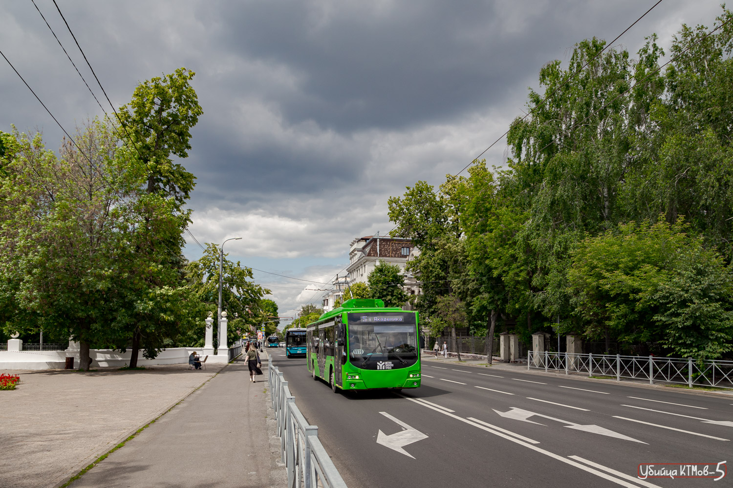 Казань, ВМЗ-5298.01 «Авангард» № 1119