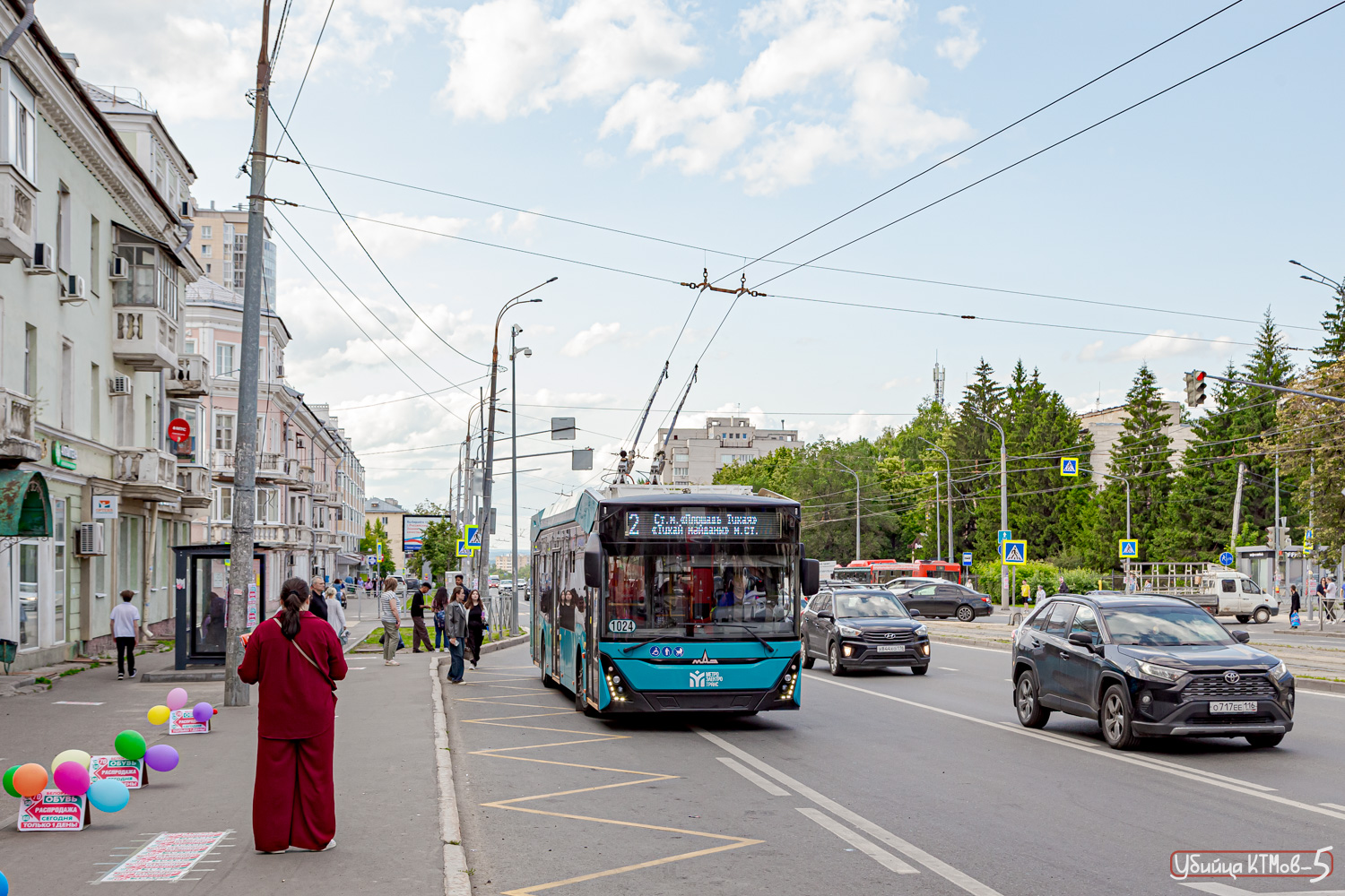 Казань, МАЗ-303Т22 № 1024
