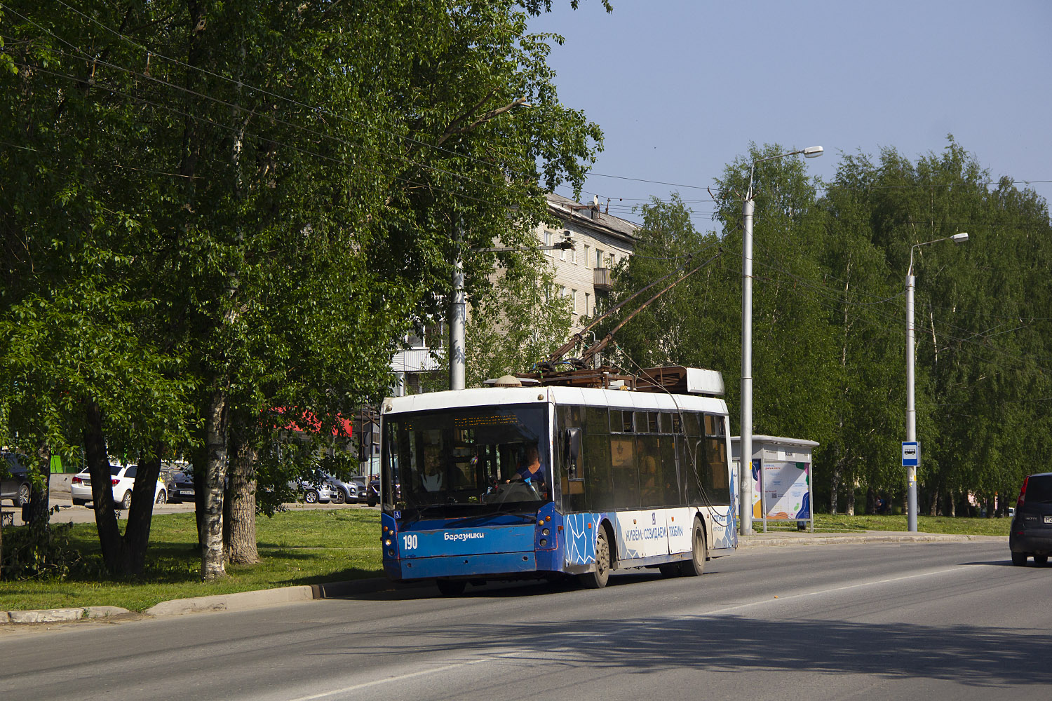 Березники, Тролза-5265.00 «Мегаполис» № 190