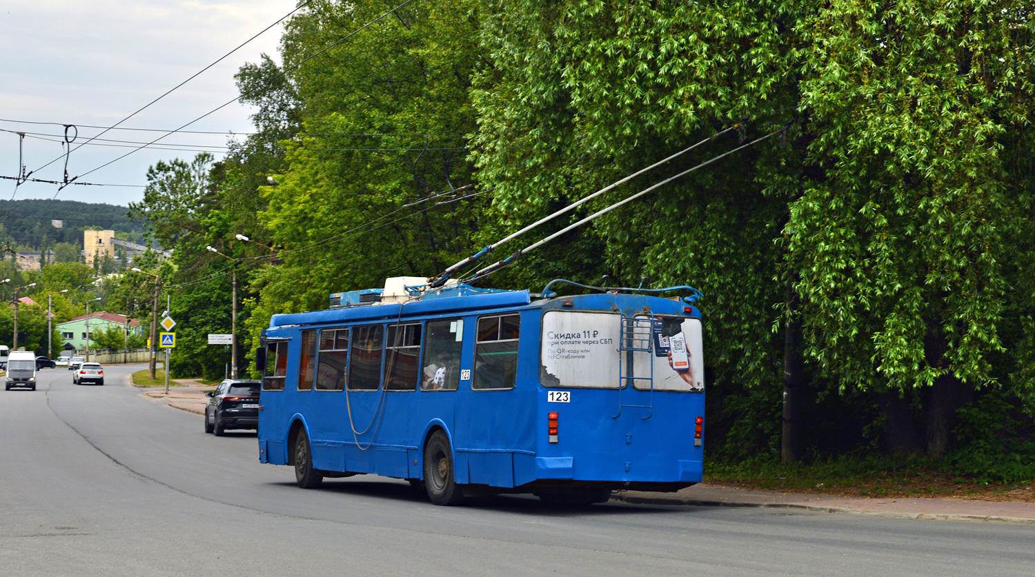 Калуга, ЗиУ-682Г-016.02 № 123