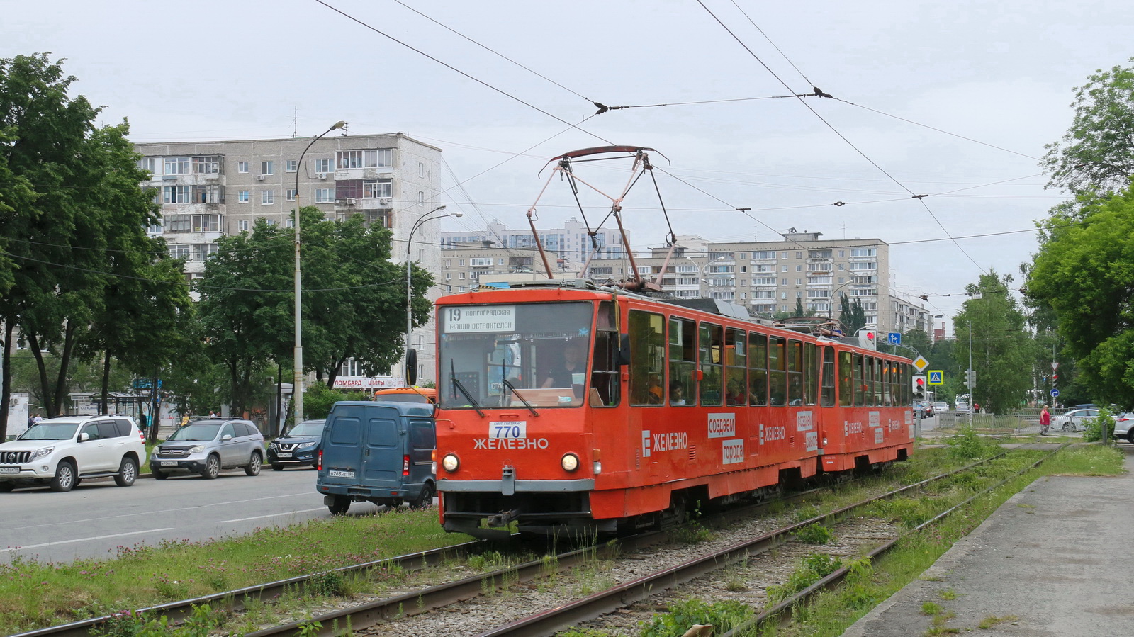 Екатеринбург, Tatra T6B5SU № 770