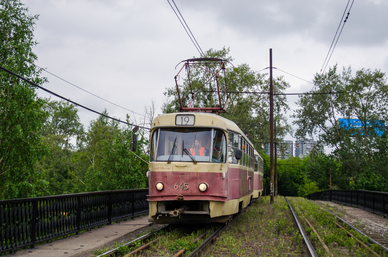 Екатеринбург, Tatra T3SU (двухдверная) № 645
