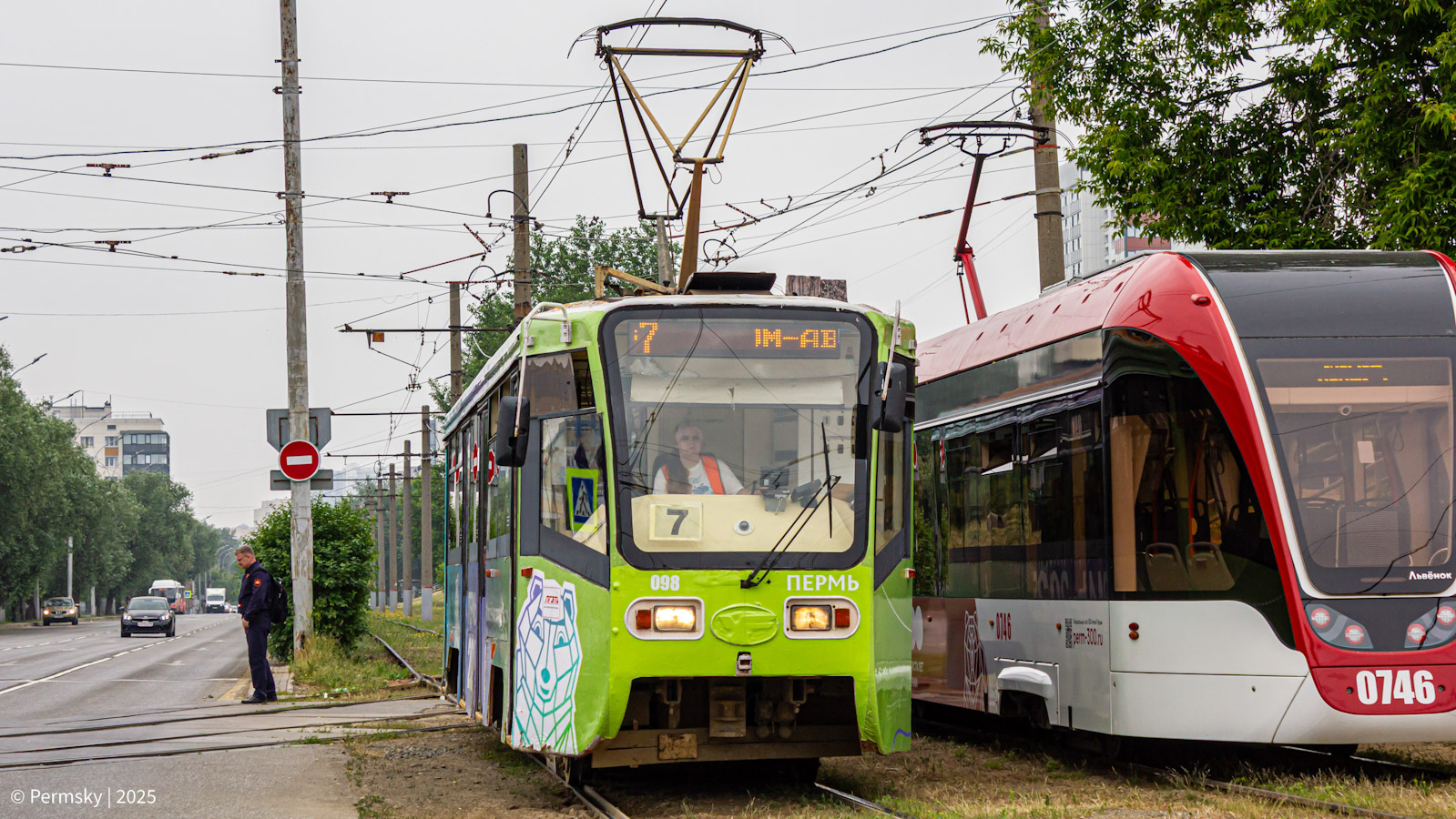 Пермь, 71-619К № 098