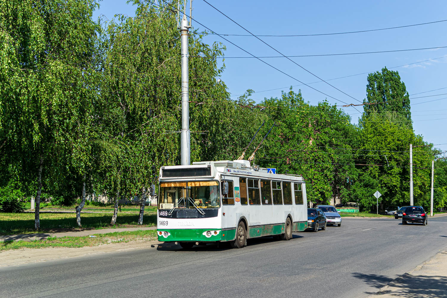 Penza, ZiU-682G-016.02 Nr 1469