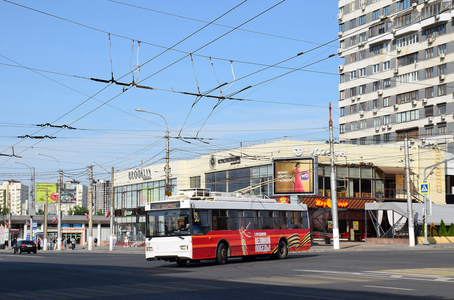 Wolgograd, Trolza-5275.03 “Optima” Nr. 4639