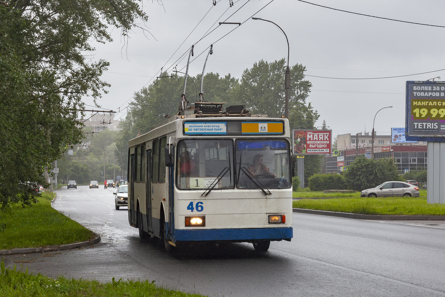 Великий Новгород, ВМЗ-5298.00 (ВМЗ-375) № 46