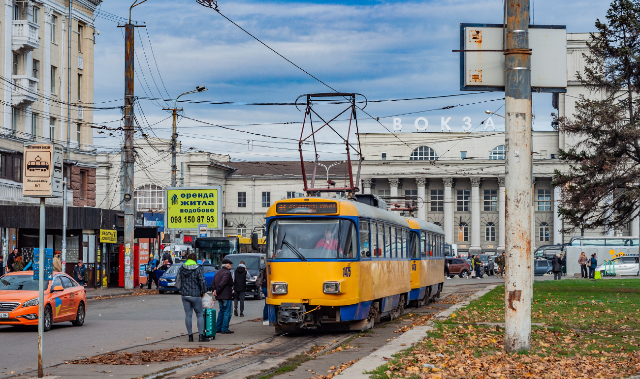 Днепр, Tatra T4D-M1 № 1475