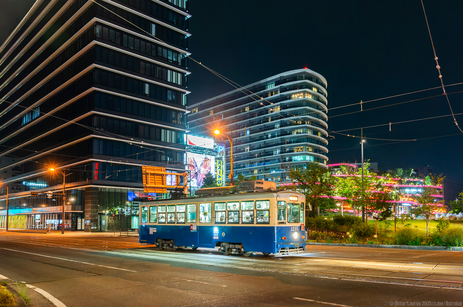 Кумамото, Tōyo Kōki № 1205 Кумамото, Tōyo Kōki № 1205