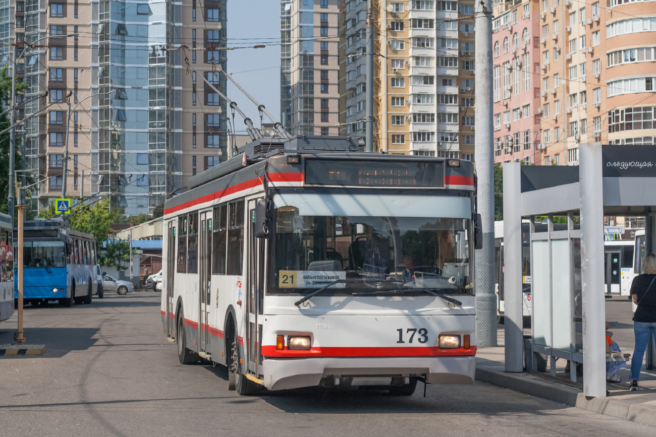 Краснодар, Тролза-5275.07 «Оптима» № 173
