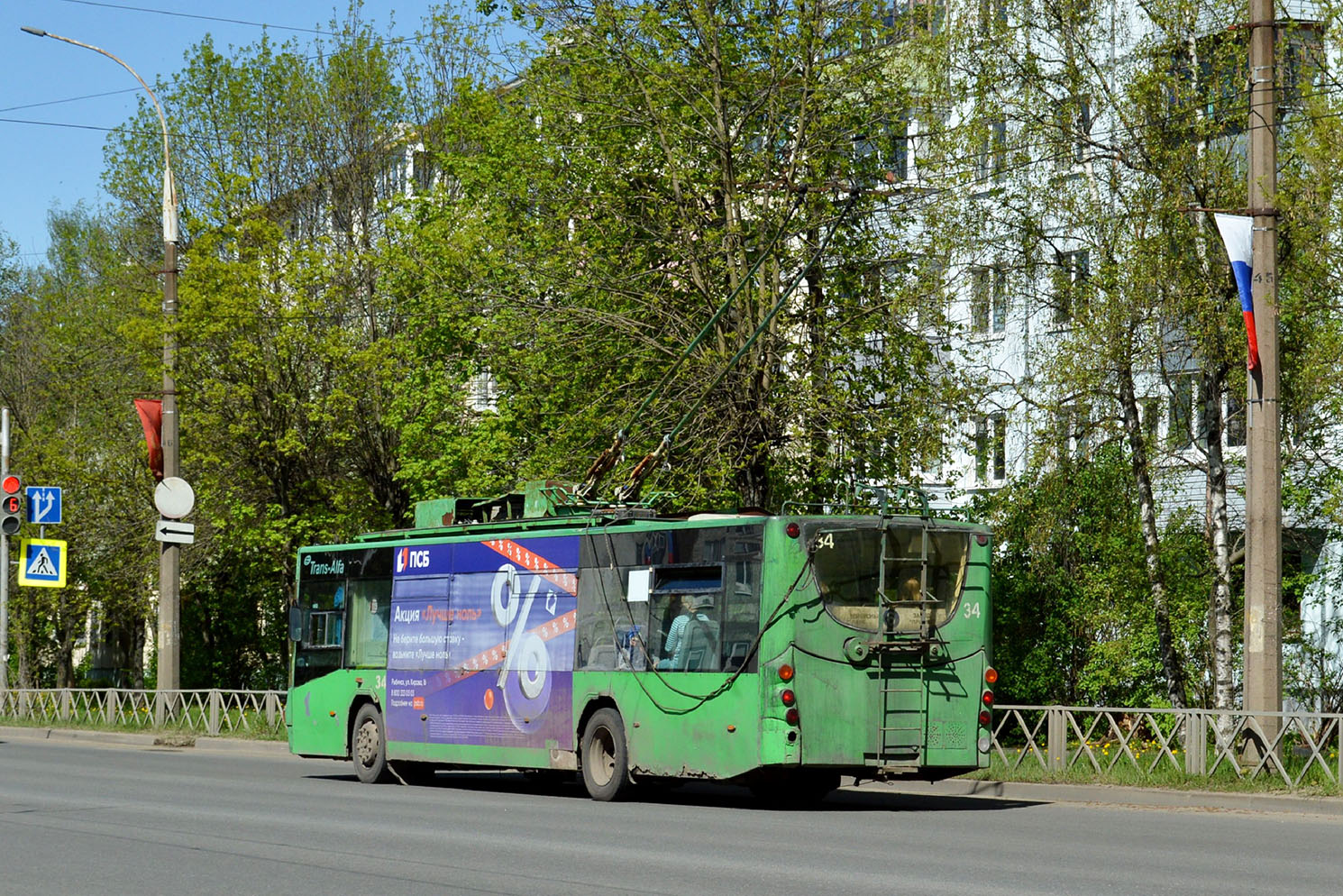 Рыбинск, ВМЗ-5298.01 «Авангард» № 34