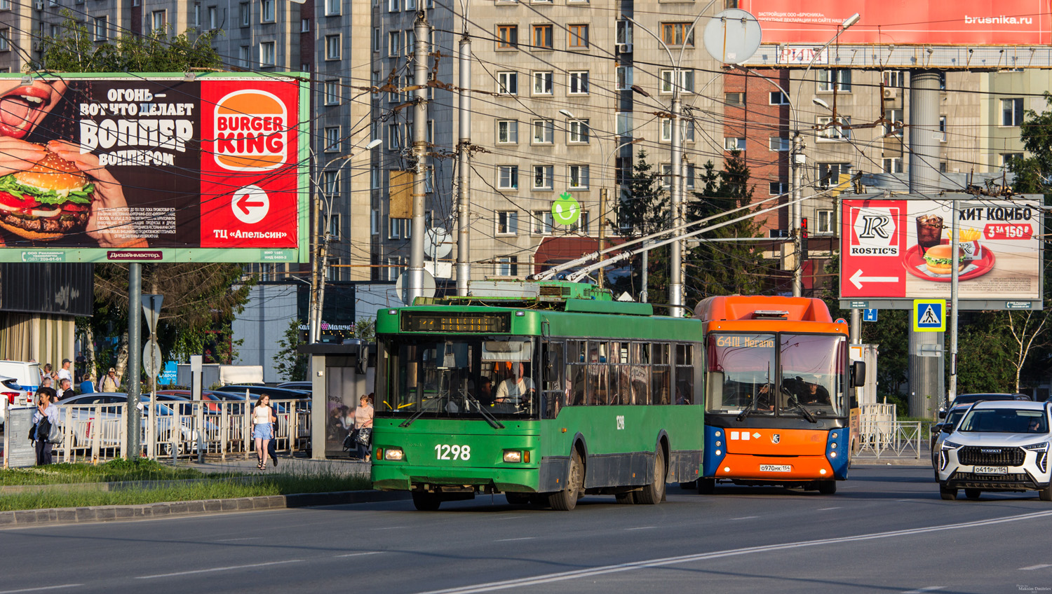 Новосибирск, Тролза-5275.06 «Оптима» № 1298