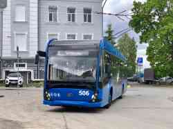 2327 КБ