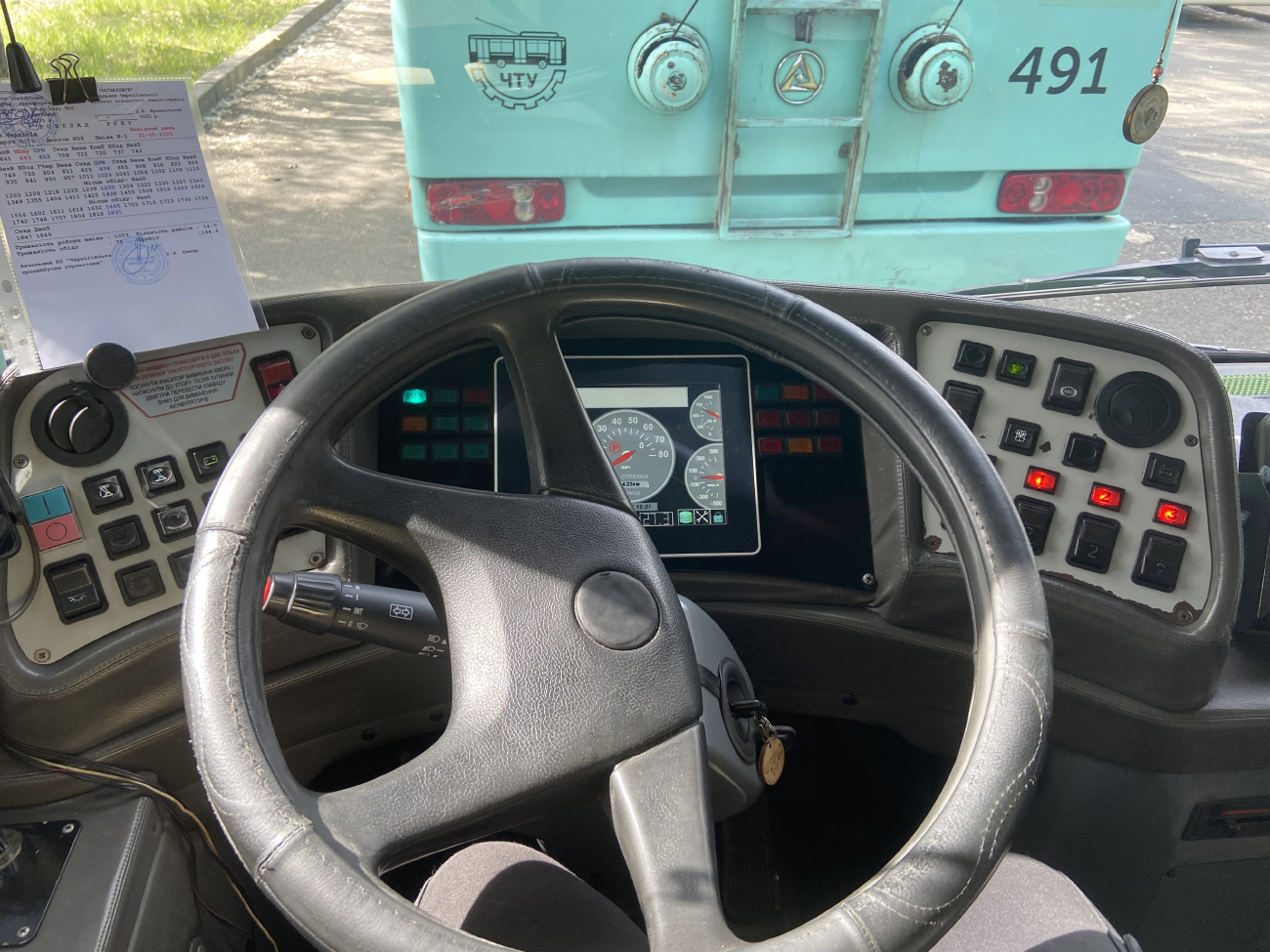 Чернигов, Еталон Т12110 «Барвінок» № 500