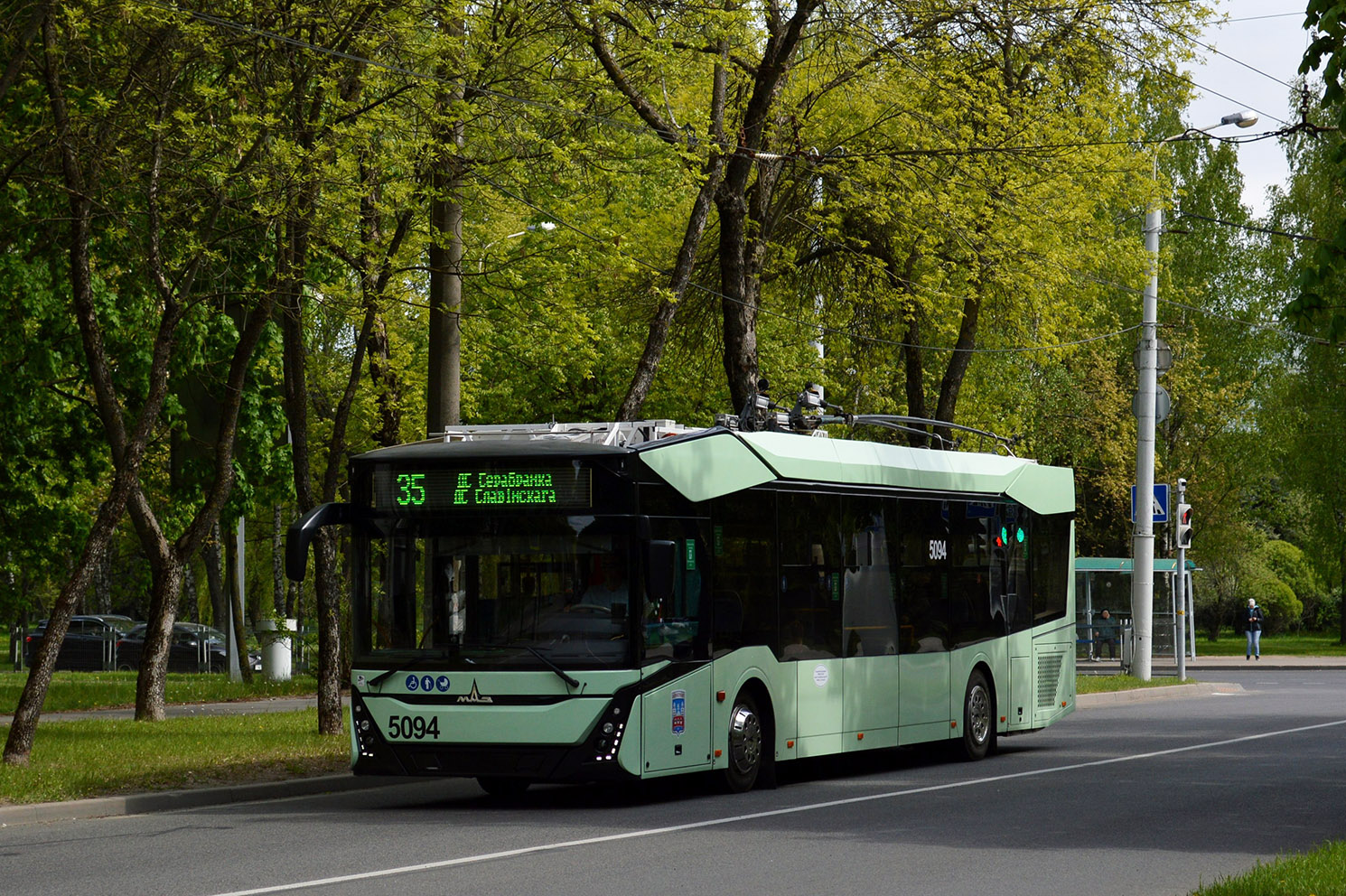 Minsk, MAZ-303Т20 № 5094
