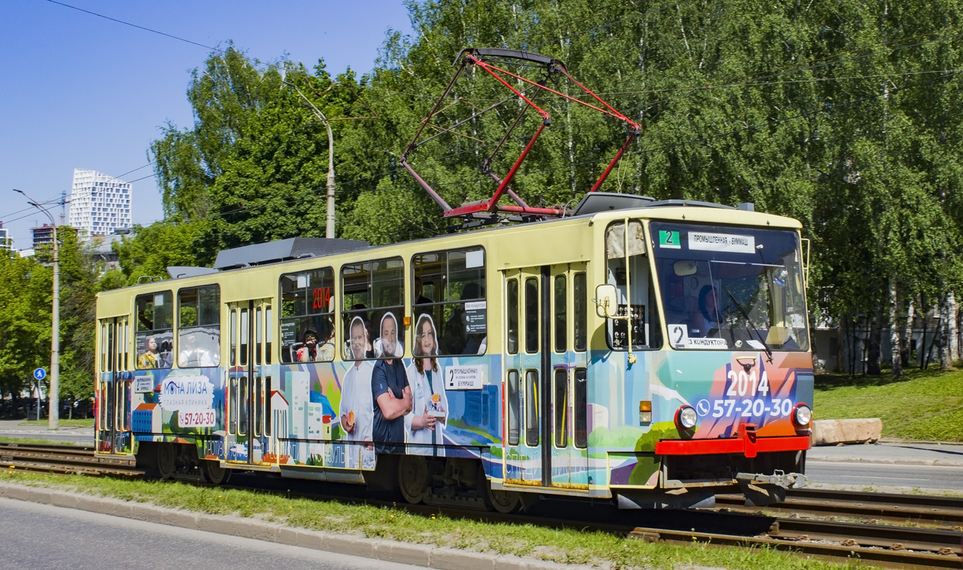 Ижевск, Tatra T6B5SU № 2014