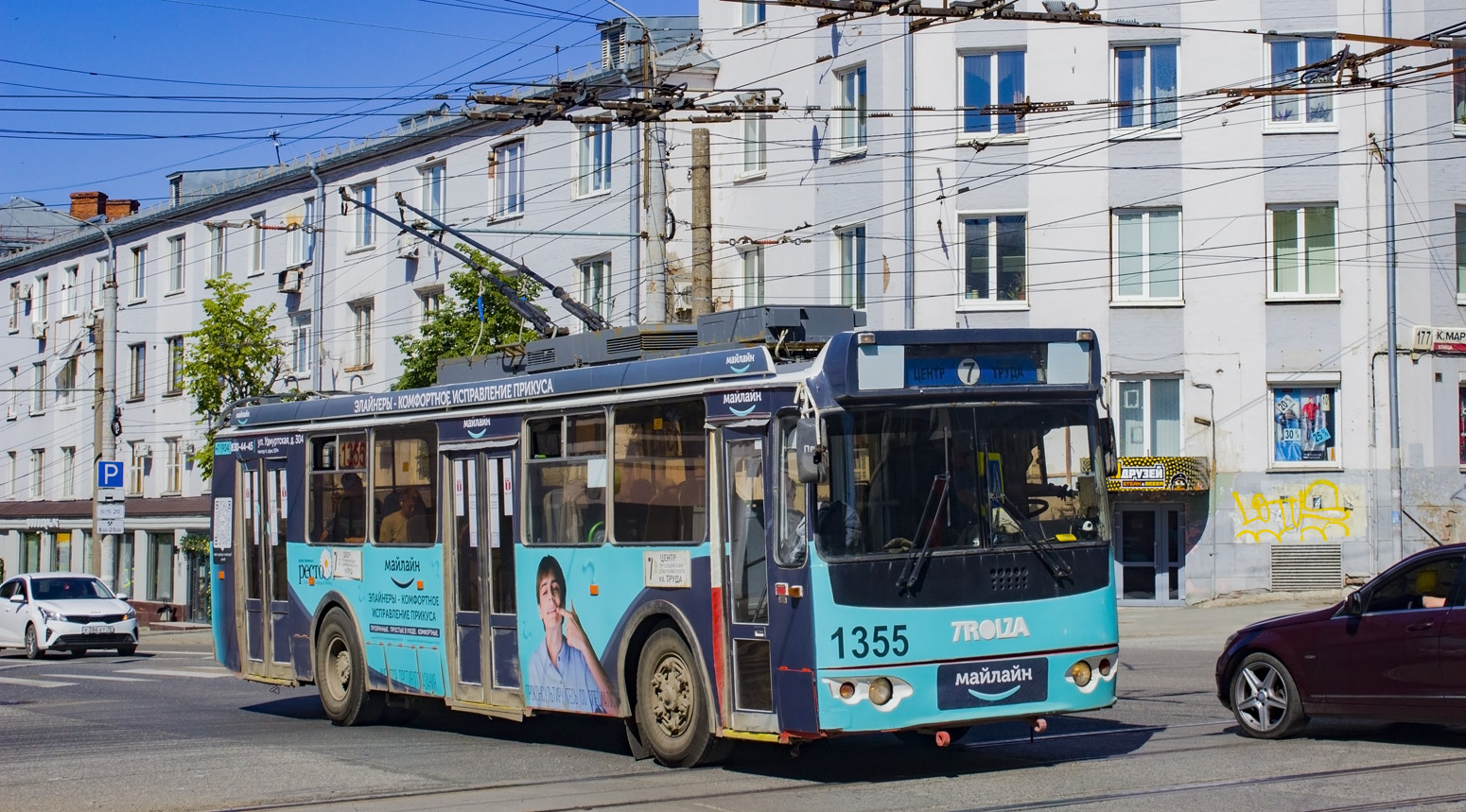 Ижевск, ЗиУ-682Г-016.02 № 1355