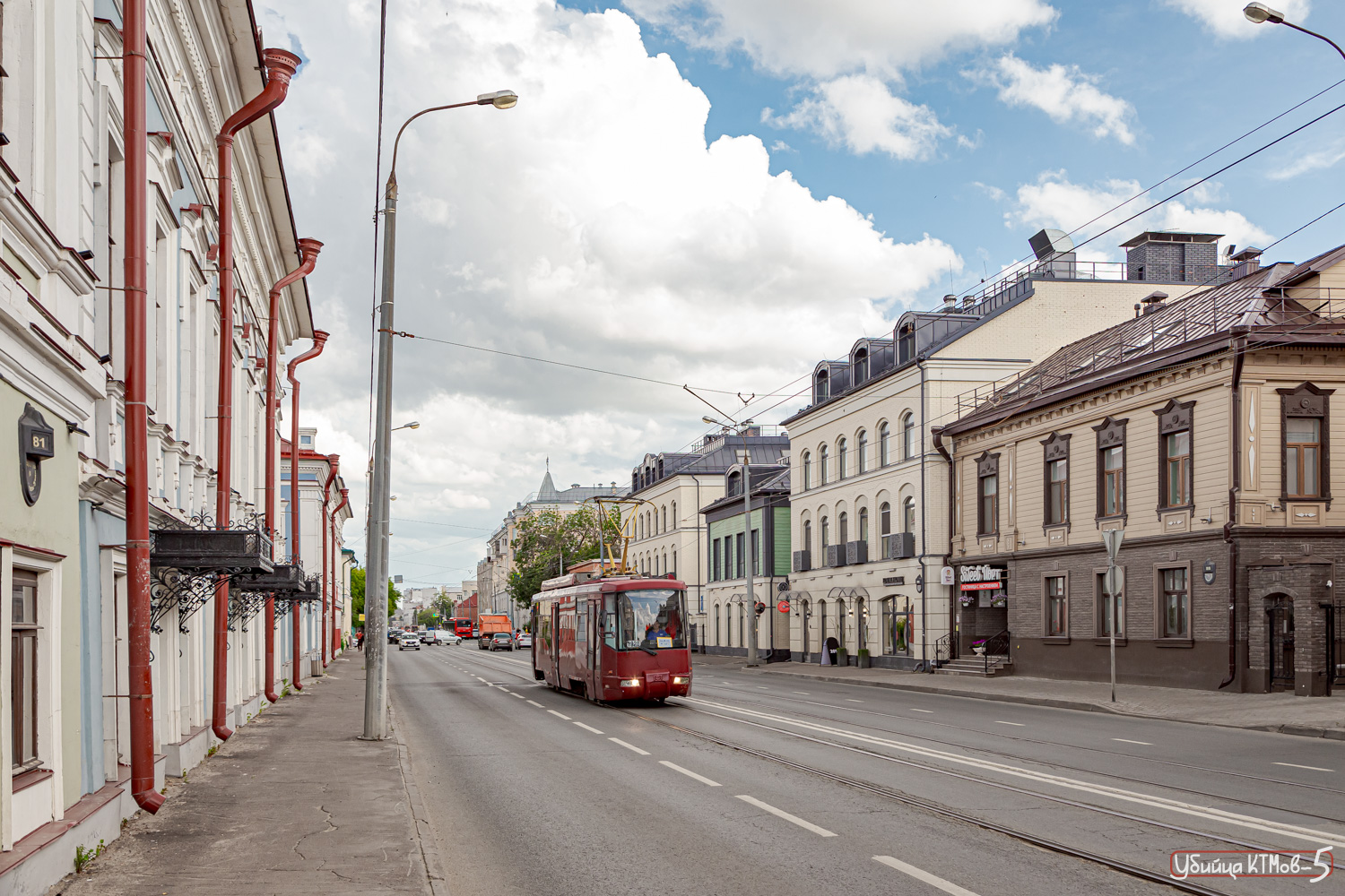 Казань, БКМ 62103 № 1320