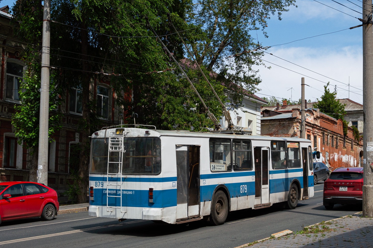 Самара, ЗиУ-682 (ВЗТМ) № 879
