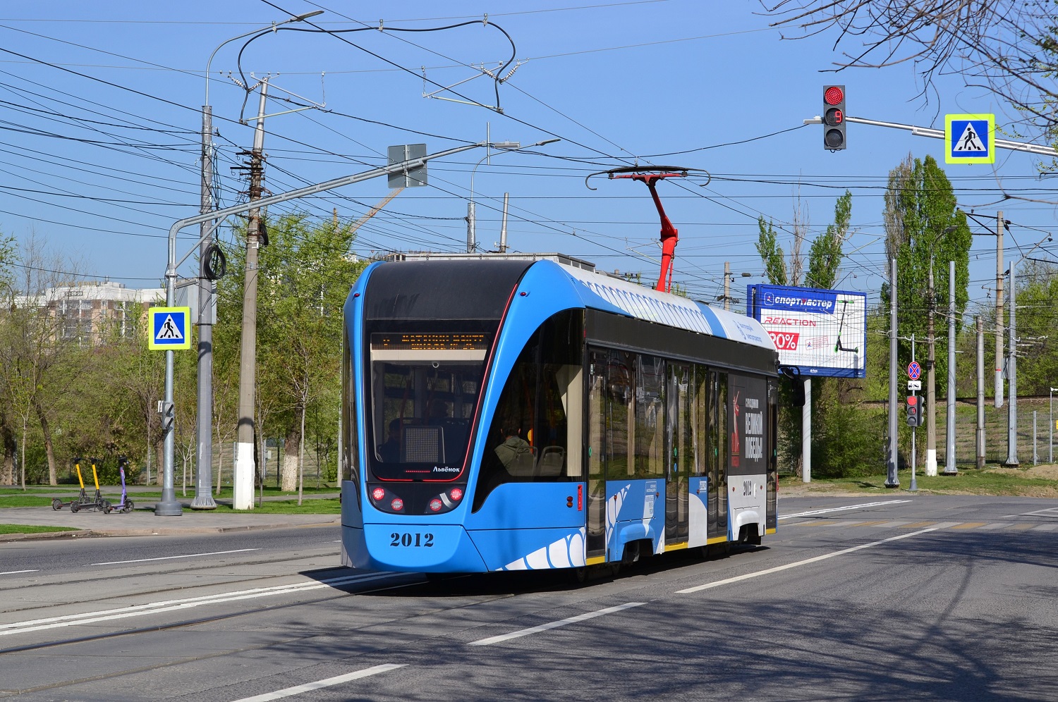 Волгоград, 71-911ЕМ «Львёнок» № 2012