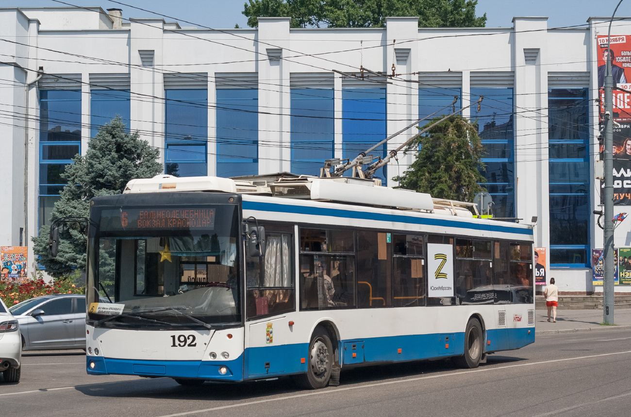 Краснодар, СВАРЗ-МАЗ-6275 № 192