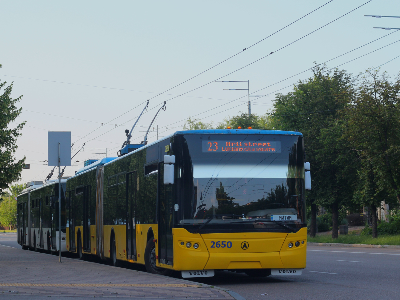 Киев, ЛАЗ E301D1 № 2650