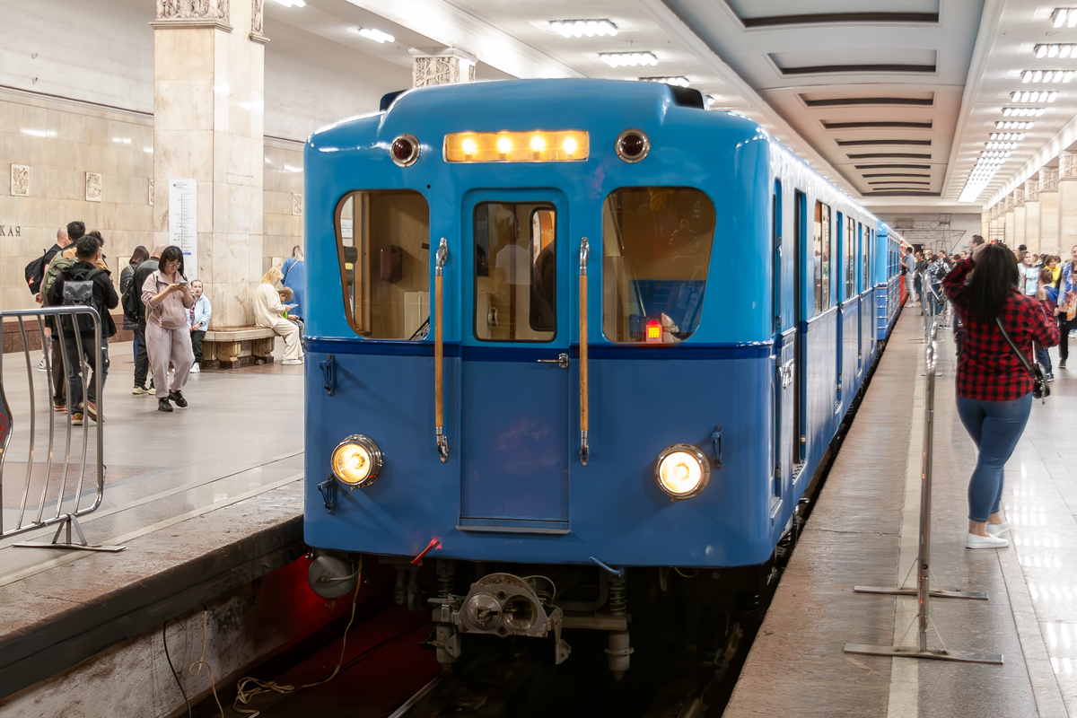 Moscou, D N°. 2037; Moscou — Festive events, exhibitions of rolling stock and a train parade dedicated to the 90th anniversary of the Moscow Metro on May 15-18, 2025