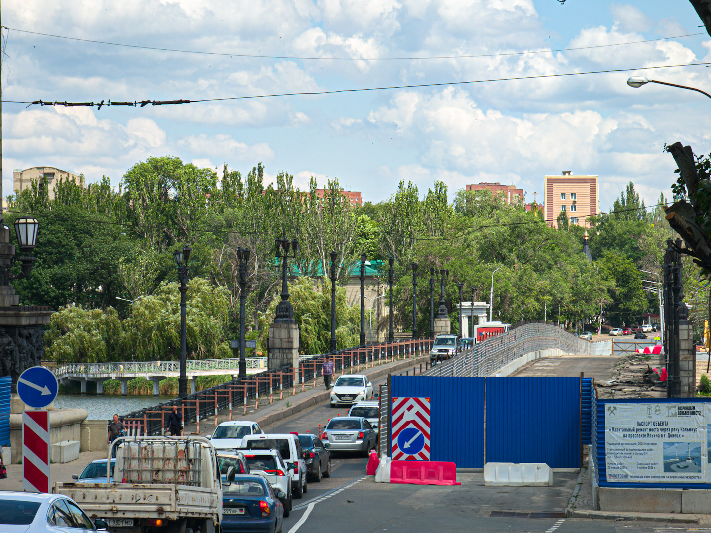 Донецк — Инфраструктура ГЭТ; Донецк — Разные троллейбусные фотографии