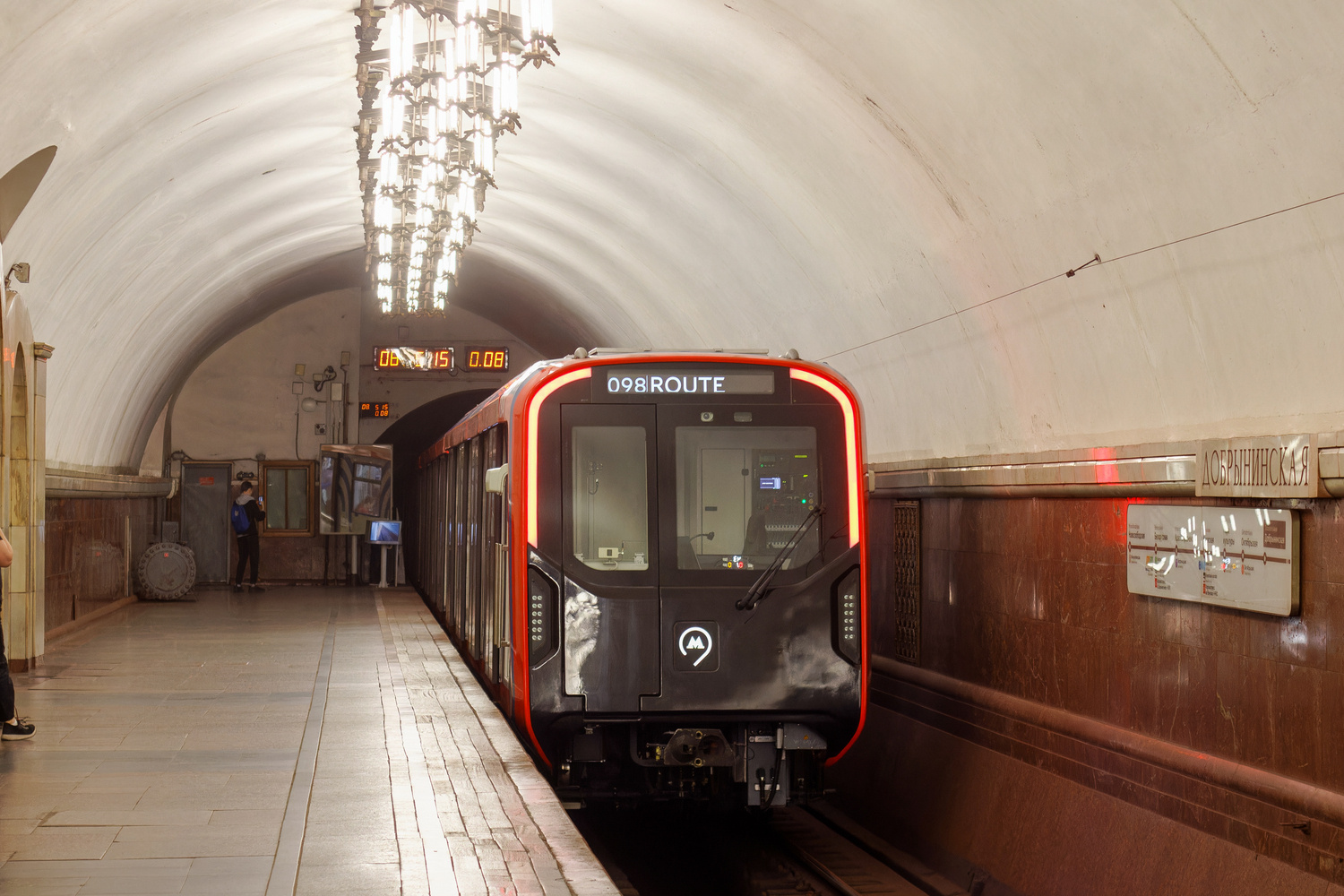 Москва, 81-775.2 «Москва-2024» № 75417; Москва — Праздничные мероприятия, выставки подвижного состава и Парад поездов к 90-летию Московского метрополитена 15 — 18 мая 2025