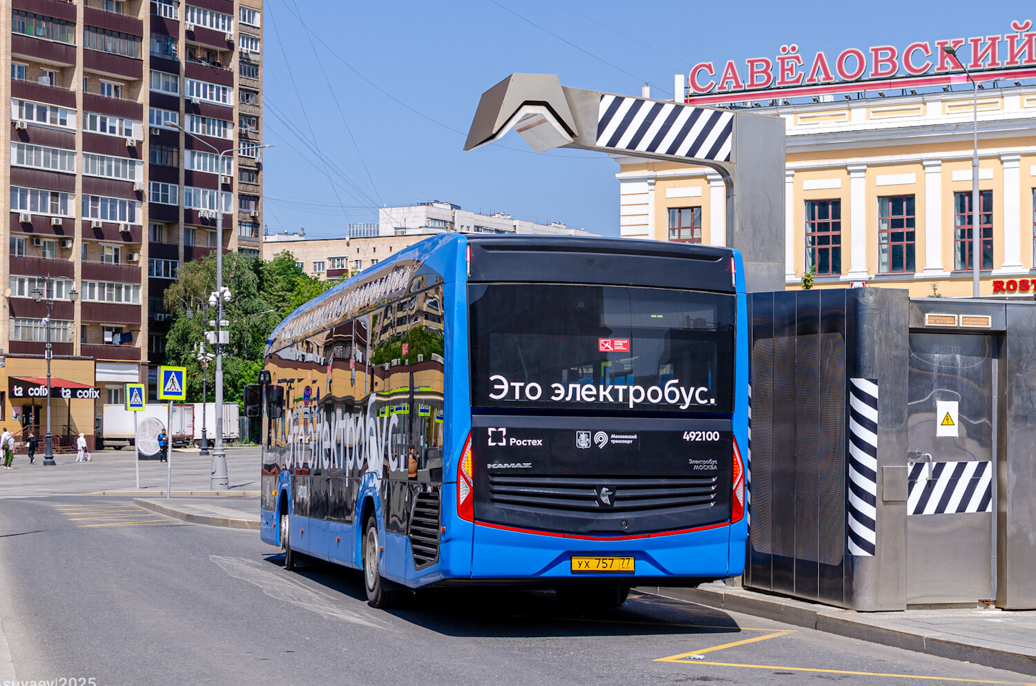 Москва, КАМАЗ-52222 № 492100