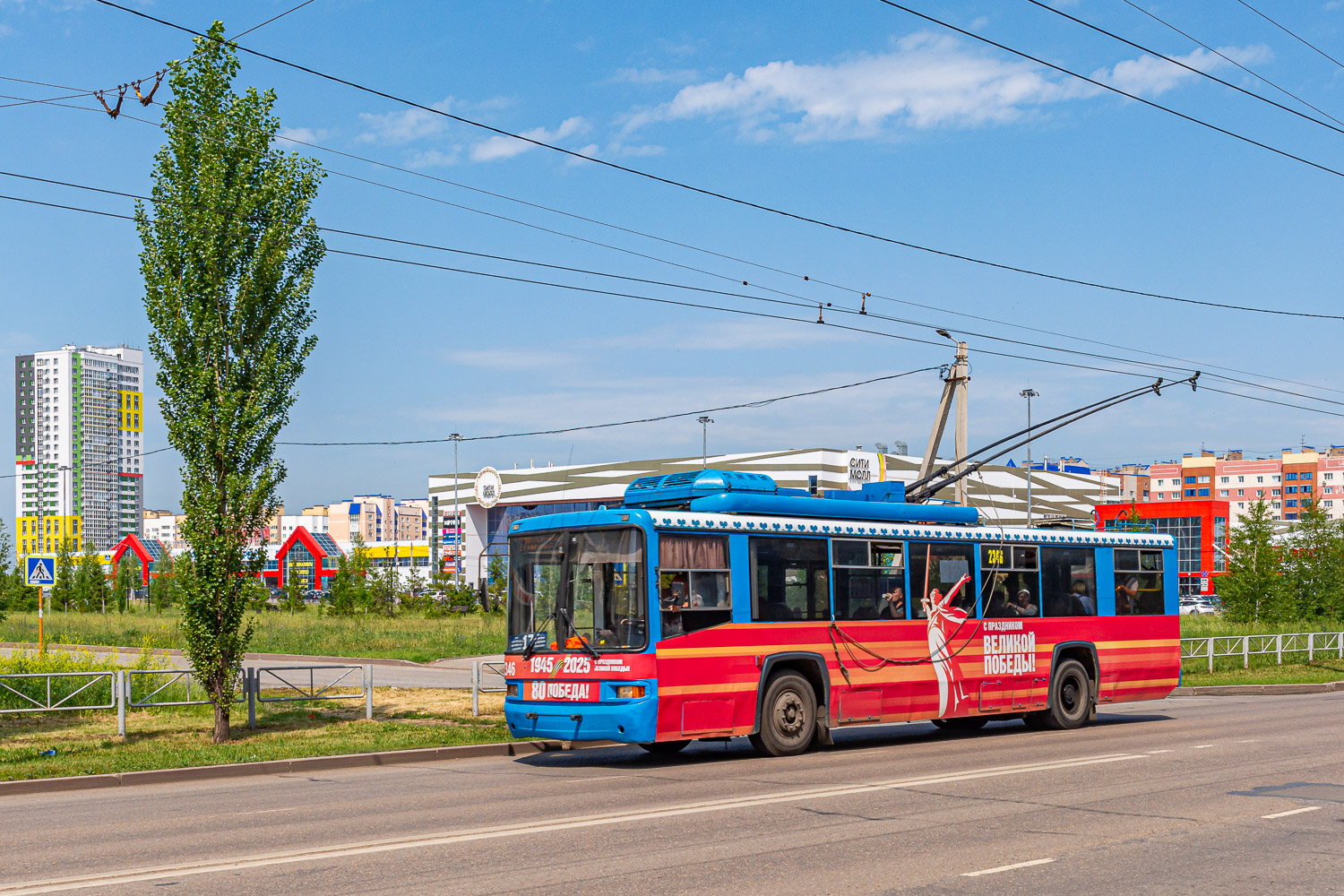 Sterlitamak, BTZ-52767A Br. 2346