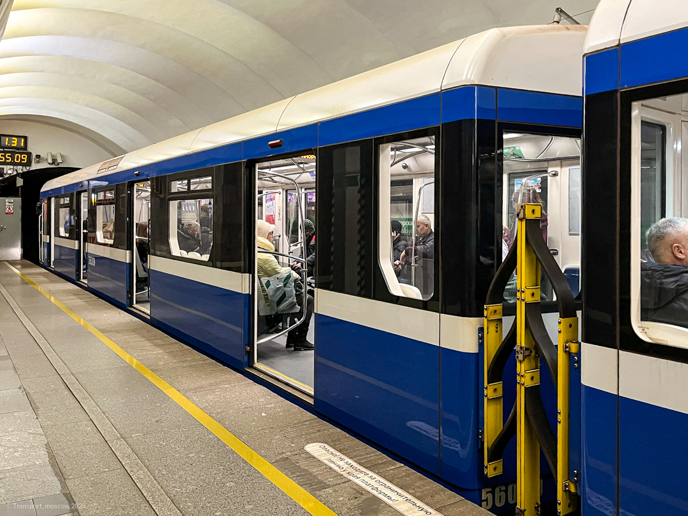 Санкт-Петербург, 81-556 «НеВа» № 56009