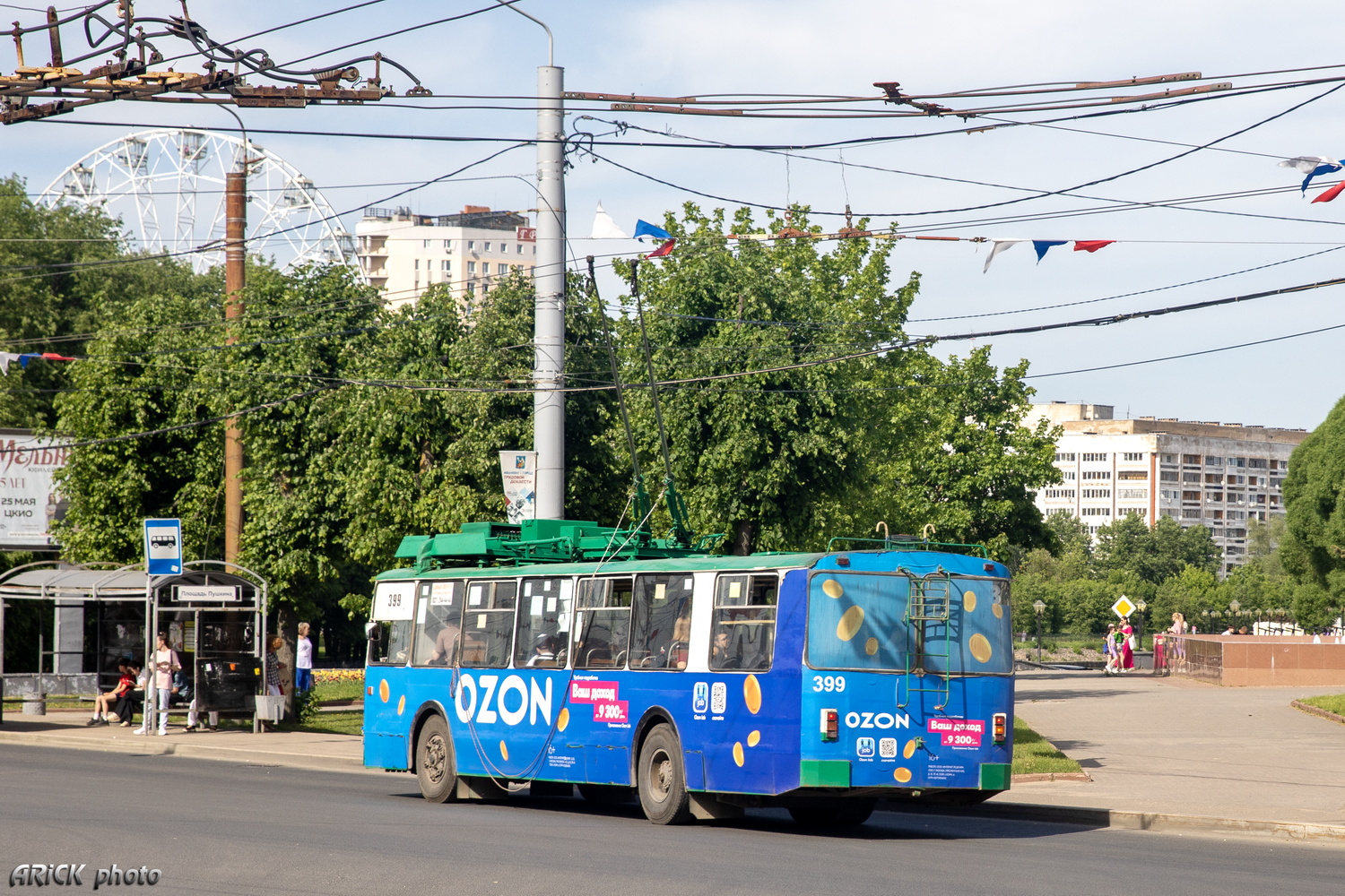 Ivanovo, ZiU-682V-012 [V0A] Nr. 399