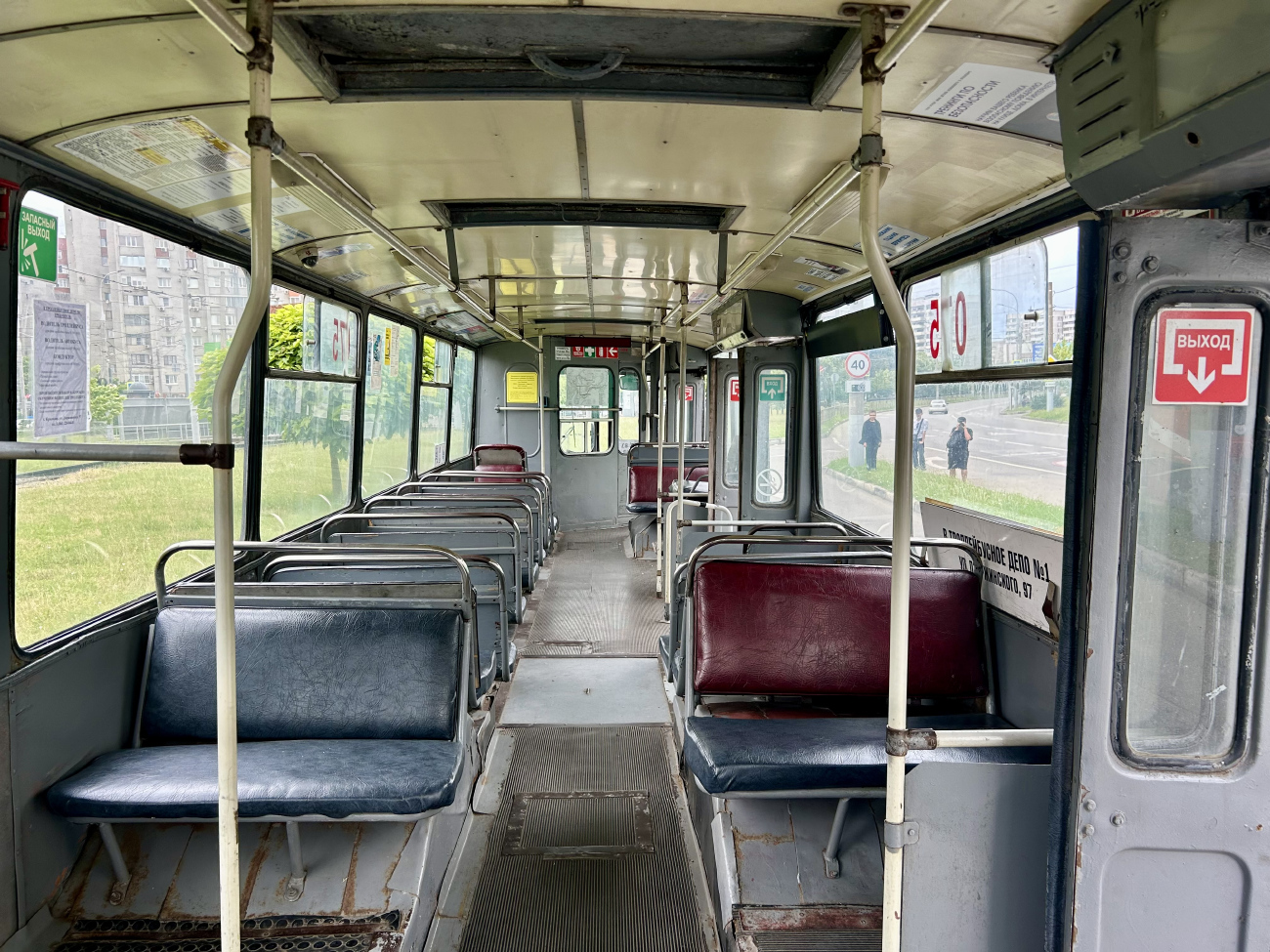 Krasnodar, ZiU-682V-013 [V0V] č. 075