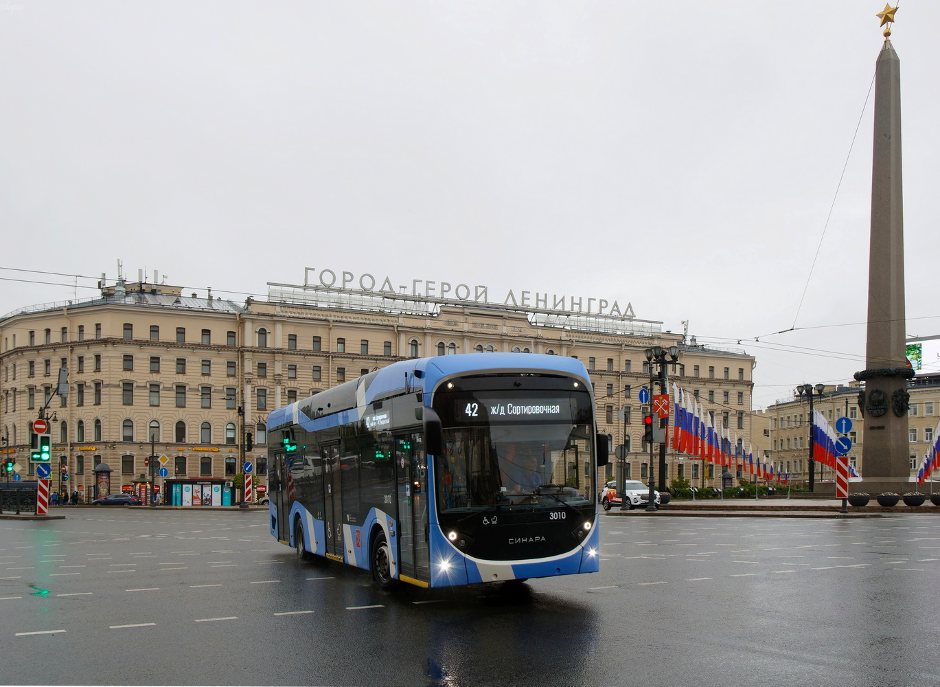 Санкт-Петербург, Синара 6254.00 № 3010