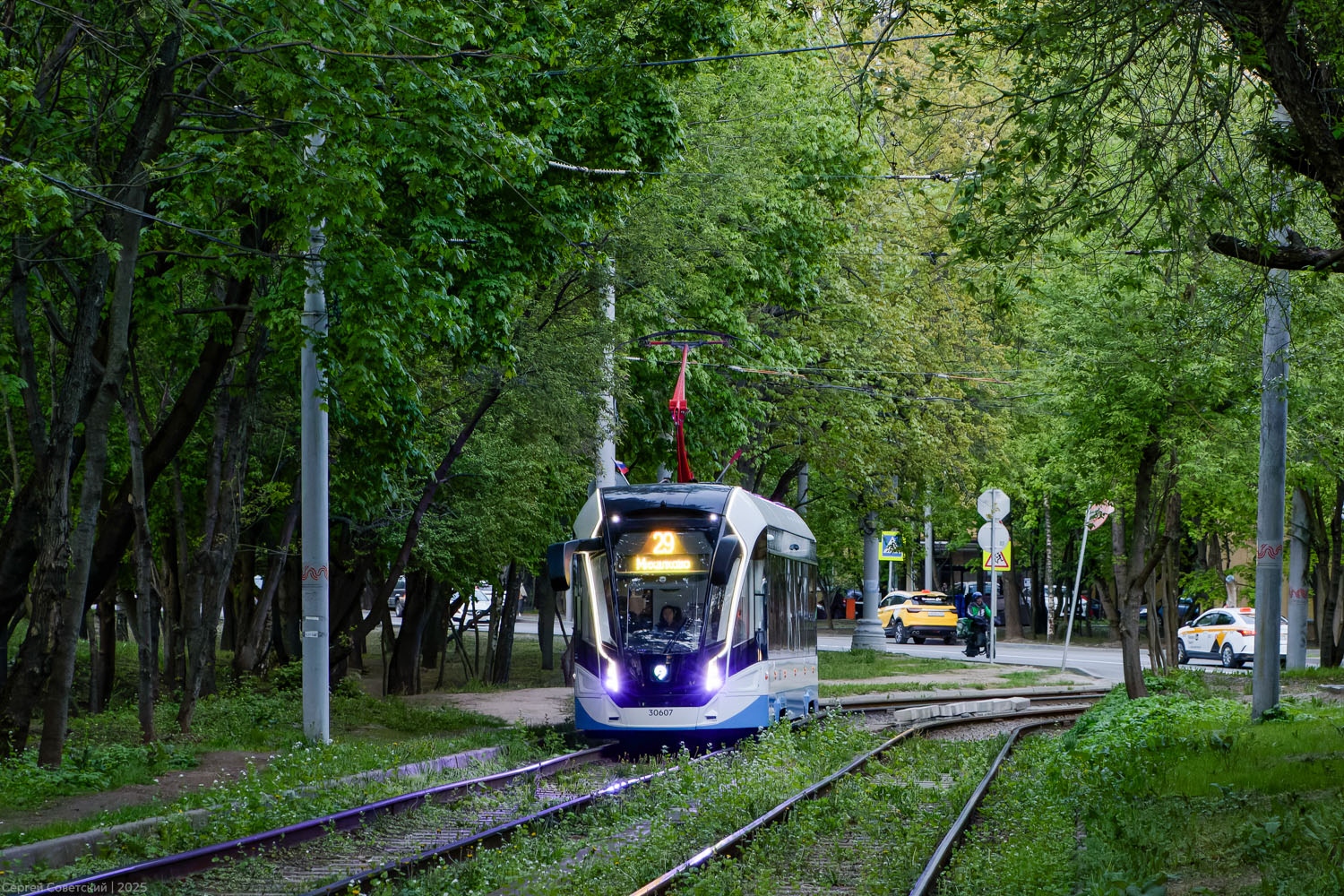 Москва, 71-911ЕМ «Львёнок» № 30607